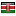 blogerotico.it server is located in Kenya